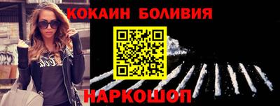 mdpv Будённовск