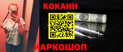 mdpv Будённовск