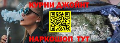 mdpv Будённовск