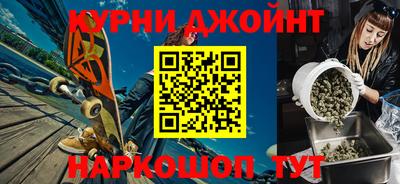 mdpv Будённовск
