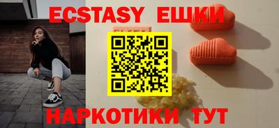 mdpv Будённовск