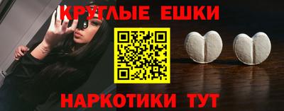 mdpv Будённовск