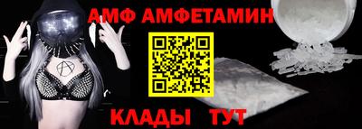 mdpv Будённовск