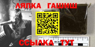 MESCALINE Бузулук