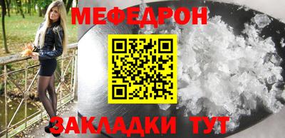 mdpv Будённовск